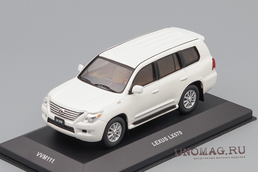 Lexus LX 570 modelo 2010 SUV en República Dominicana