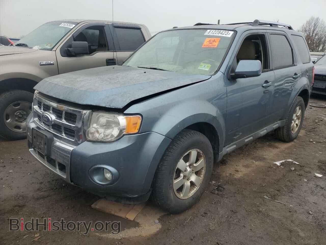 Ford Escape 2010 SUV en República Dominicana