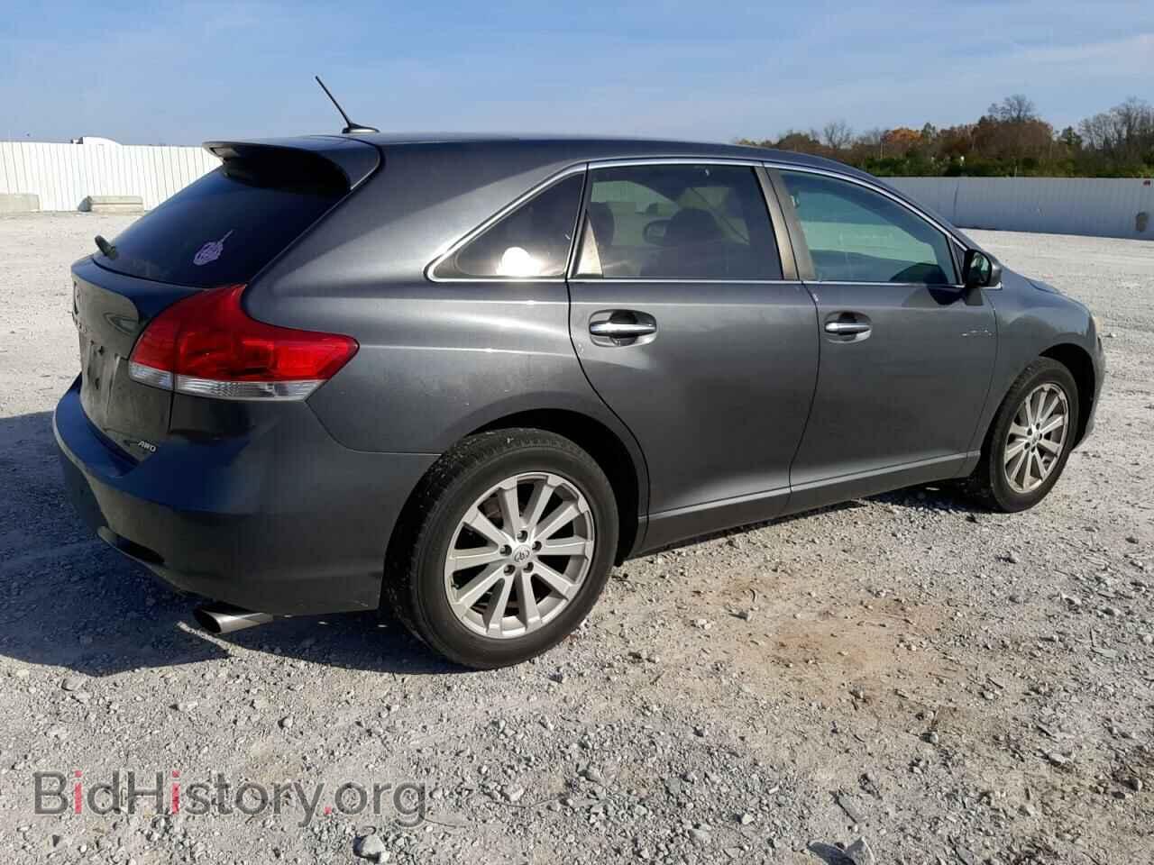 Toyota Venza 2010 SUV en República Dominicana
