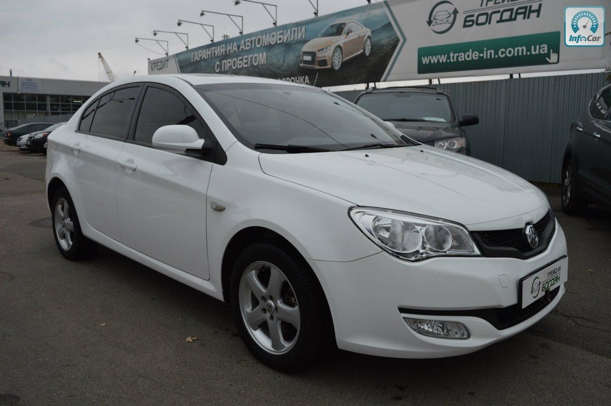 MG 350 Modelo 2013 Sedán en República Dominicana