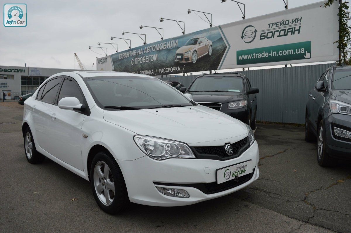 MG 350 Modelo 2013 Sedán en República Dominicana