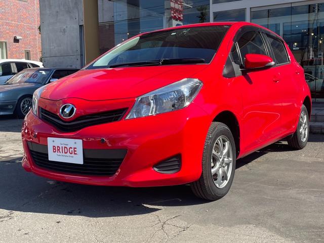 Toyota Vitz 2013 Vehículo Compacto