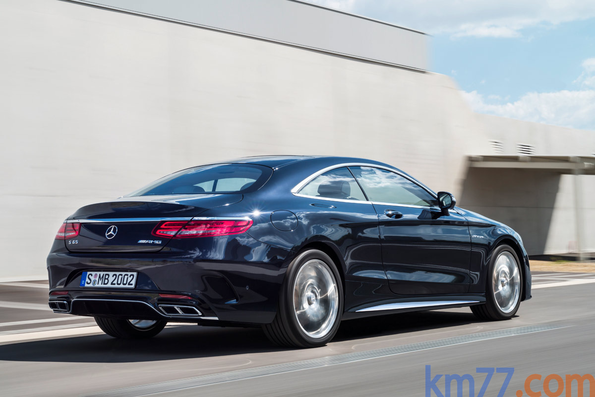 Mercedes-Benz Clase S 500 AMG 2014 Sedán de Lujo en República Dominicana