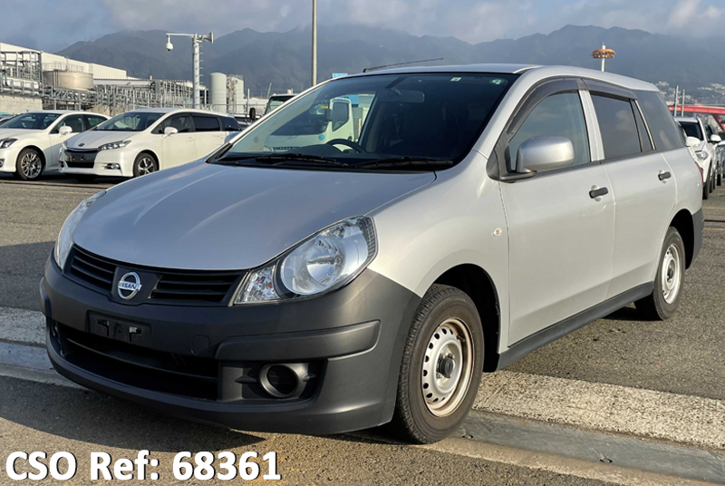 Nissan AD Wagon 2016 vehículo familiar compacto en República Dominicana