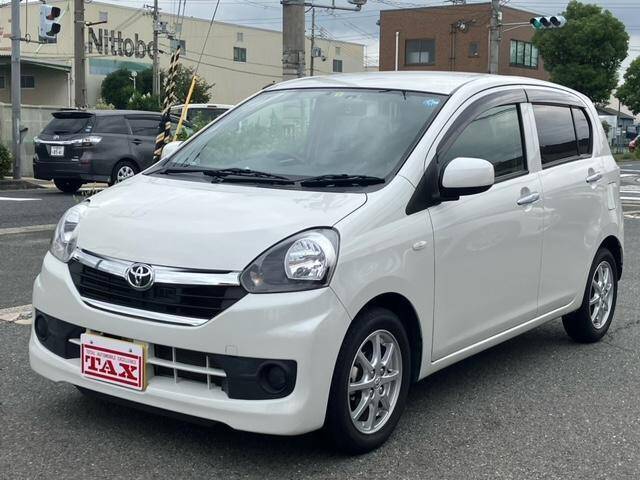 Toyota Pixis 2017 vehículo compacto en República Dominicana