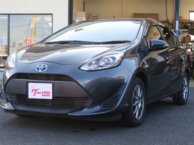 Toyota Aqua 2017 Hatchback Híbrido