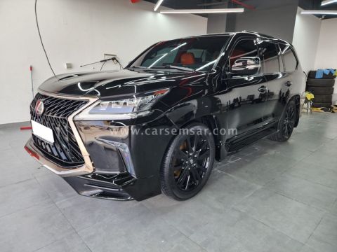 Lexus LX 570 2017 SUV de lujo