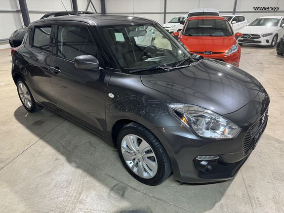 Suzuki Swift Modelo 2017 Coche Compacto en República Dominicana