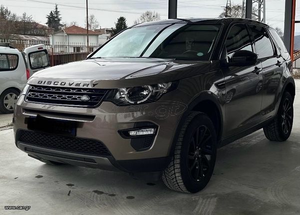 Land Rover Discovery Sport SE 2018 en República Dominicana