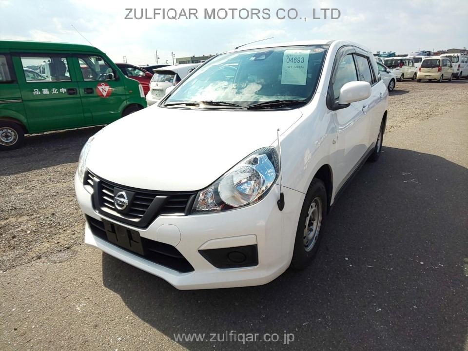 Nissan NV 150 modelo 2018 furgoneta comercial en República Dominicana