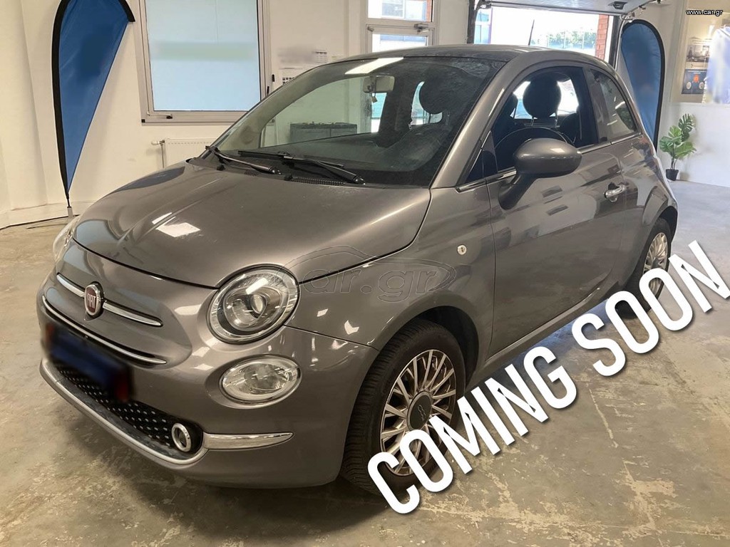 Fiat 500X 2018 SUV compacto