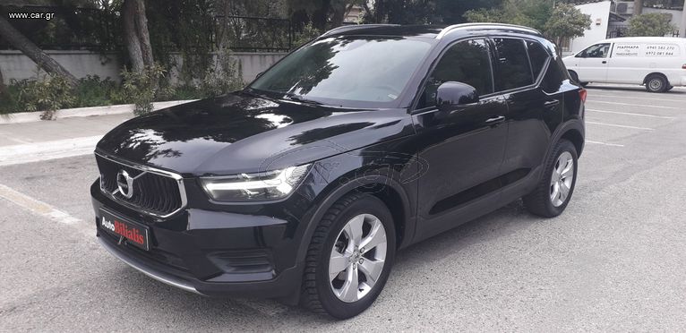 Volvo XC40 R-Design 2018 SUV