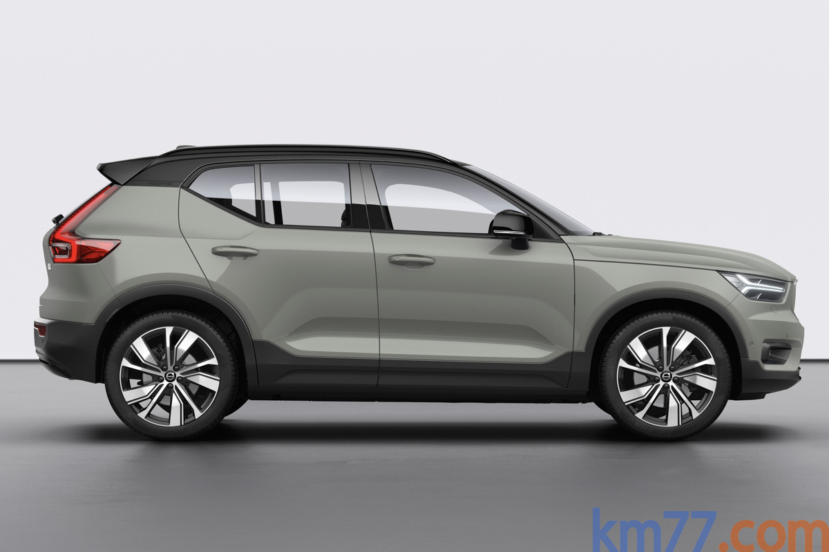 Volvo XC40 T5 R-Design 2018 SUV en República Dominicana