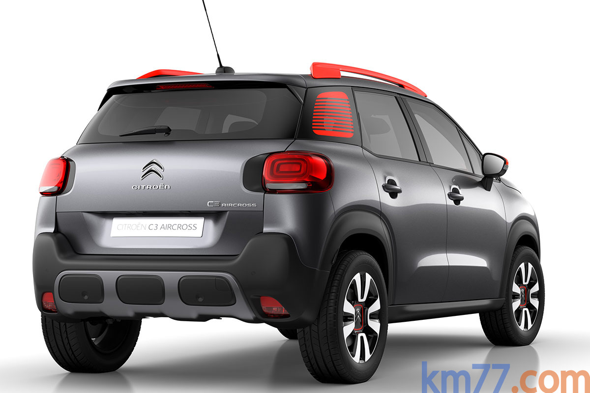 Citroën C3 Aircross 2018 SUV compacto en República Dominicana