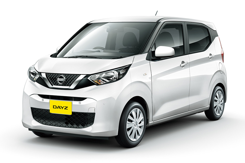 Nissan Dayz 2019 Vehículo Compacto