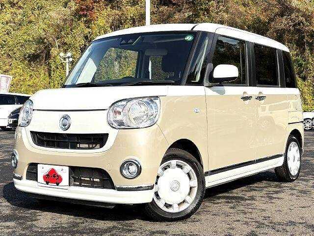 Daihatsu Move Modelo 2019 Vehículo Compacto en República Dominicana