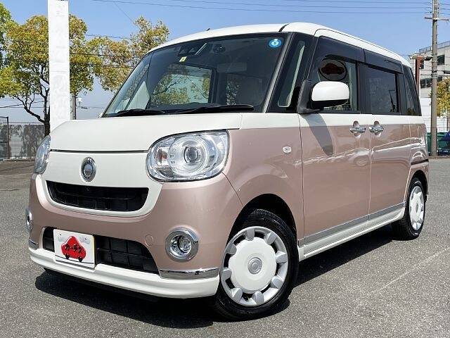 Daihatsu Move Modelo 2019 Vehículo Compacto
