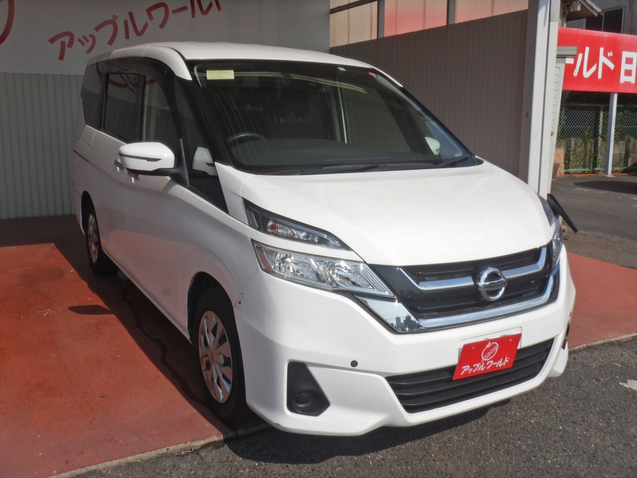 Nissan Serena modelo 2019 vehículo familiar en República Dominicana
