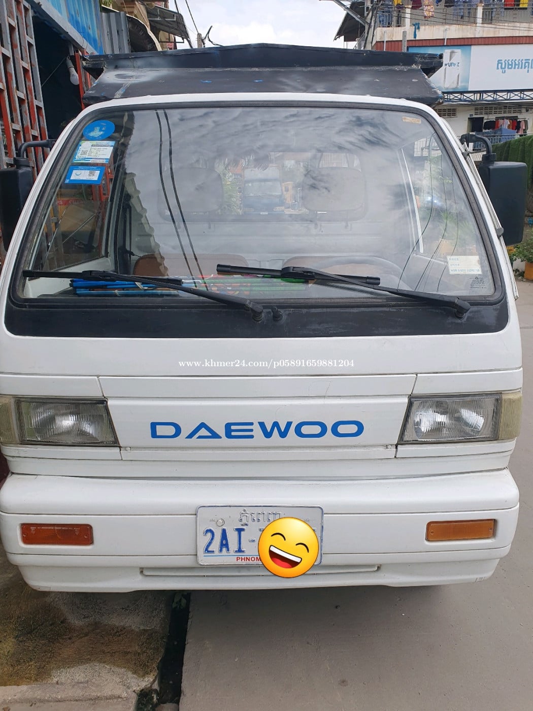 Refrigerador Daewoo Labo 2019