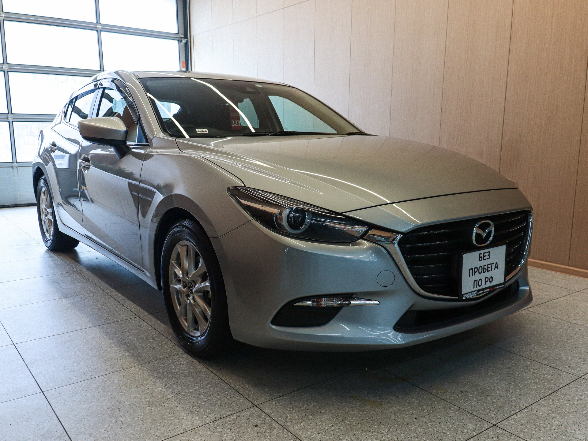 Mazda Axela 2019 vehículo compacto en República Dominicana