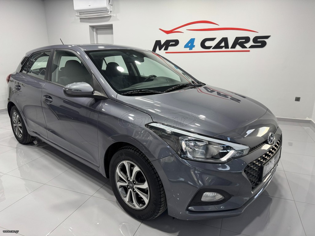 Hyundai i20 Active Modelo 2019 Coche Compacto en República Dominicana