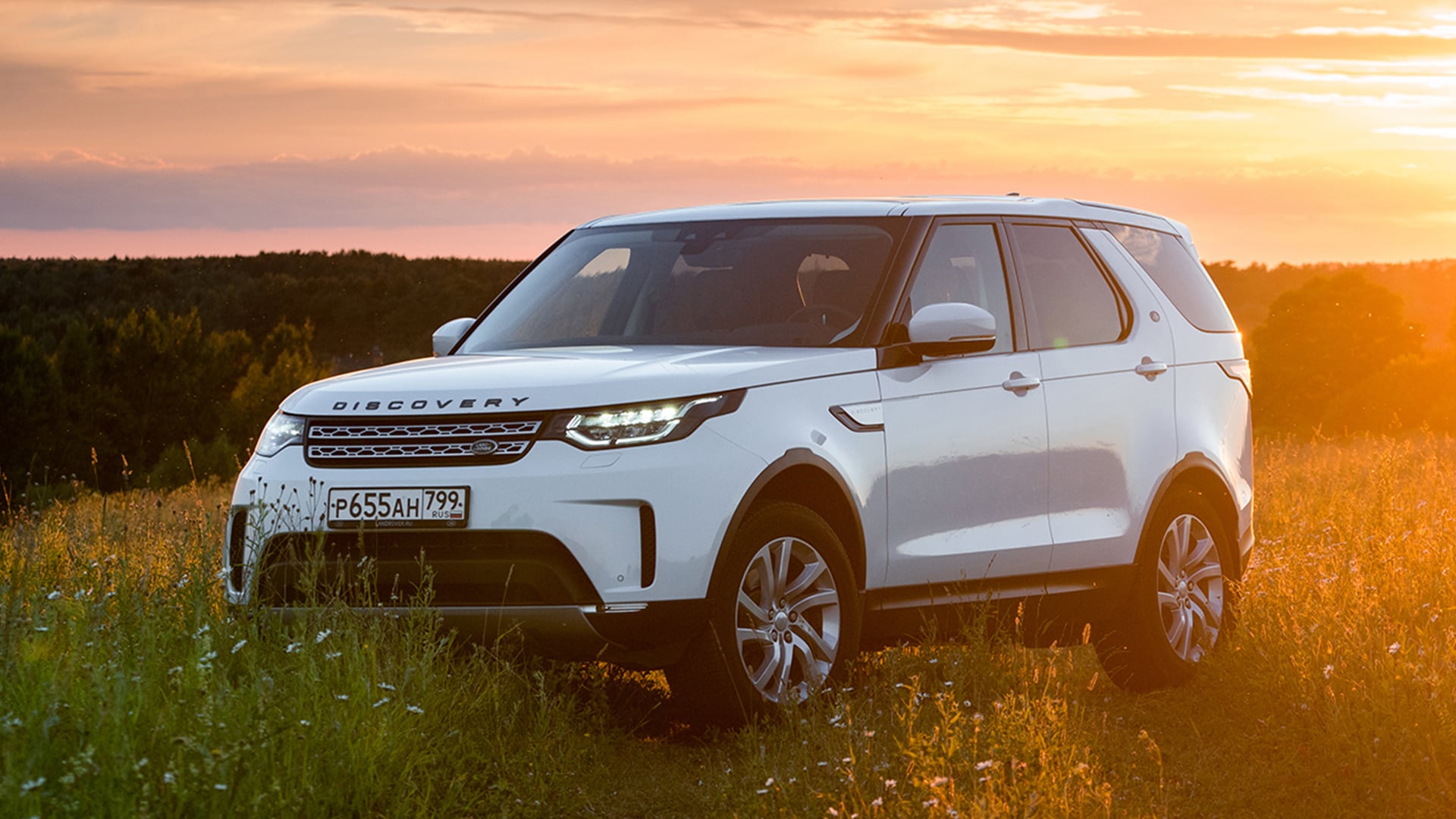 Land Rover Discovery HSE Luxury 2019 SUV en República Dominicana