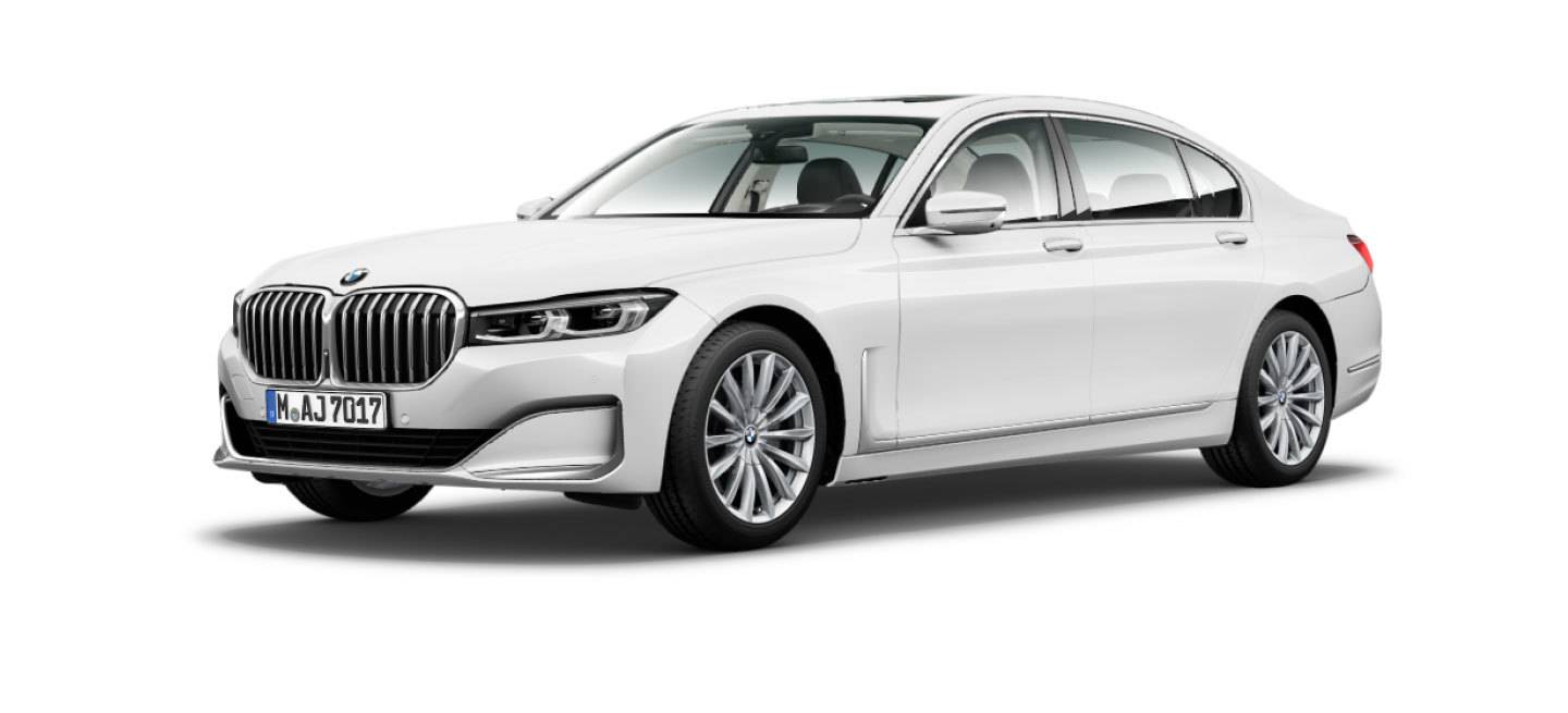 BMW Serie 7 750i Modelo 2019 Sedan de Lujo