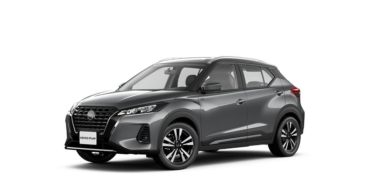 Nissan Kicks 2020 SUV