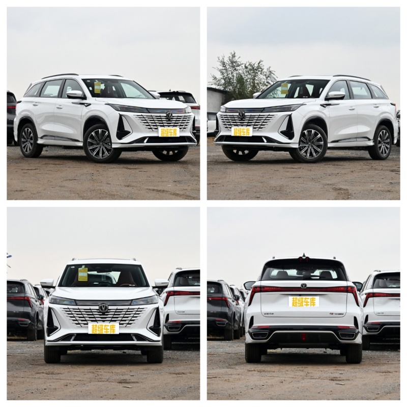 Changan CS75 Plus 2023 SUV Turbo 1.5L en República Dominicana
