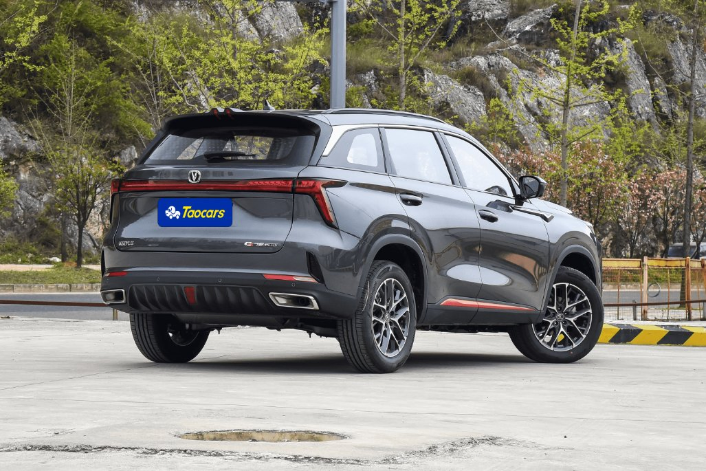 Changan CS75 Plus Elite 2023 SUV en República Dominicana