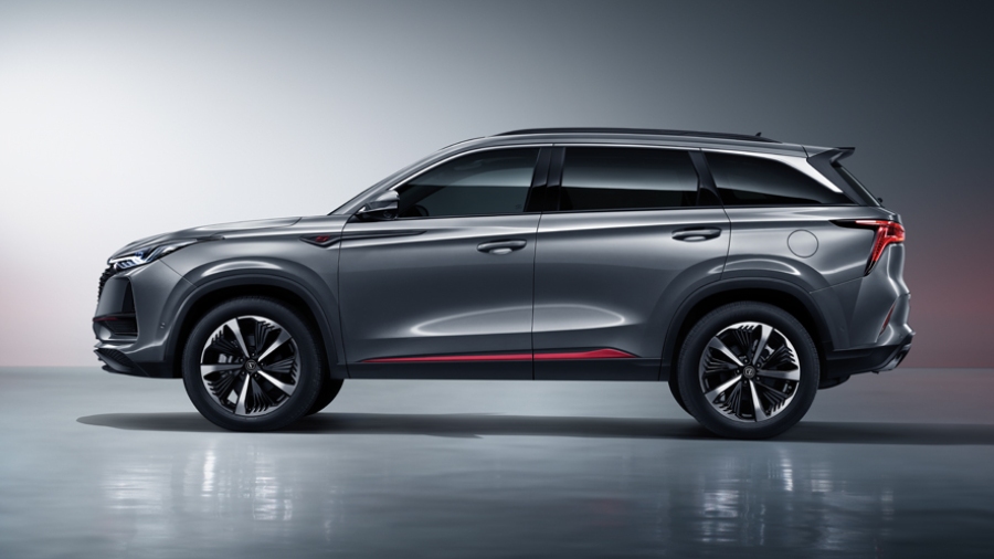 Changan CS75 Plus Elite 2023 SUV en República Dominicana