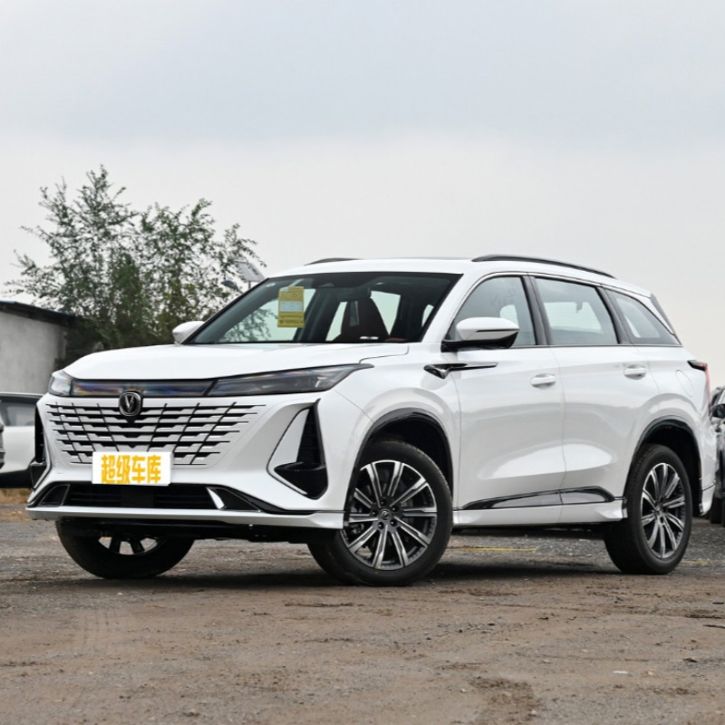 Changan CS75 Plus 2023 SUV 1.5L Turbo en República Dominicana
