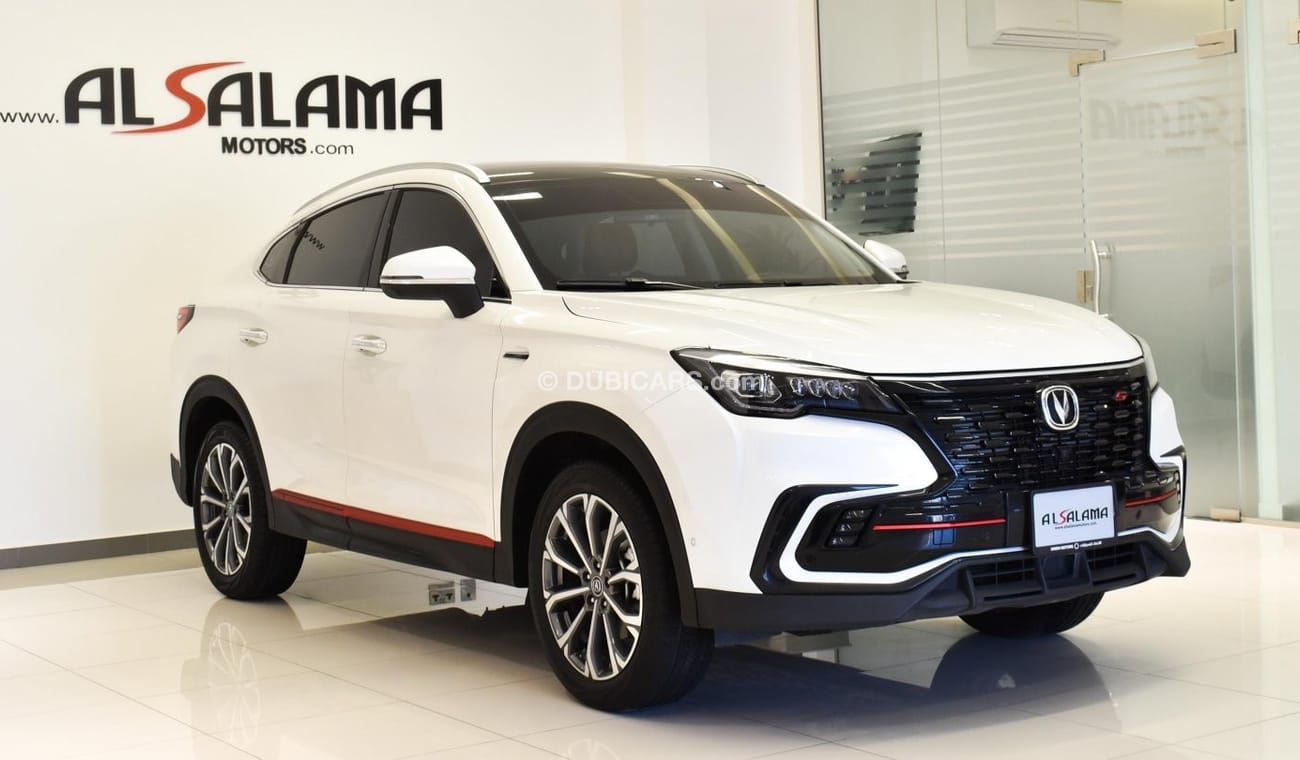 Changan CS85 Coupe 2023 SUV