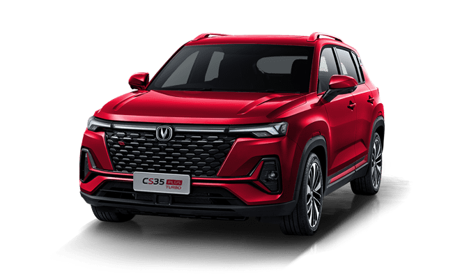 Changan CS35 Elite 2023 SUV en República Dominicana