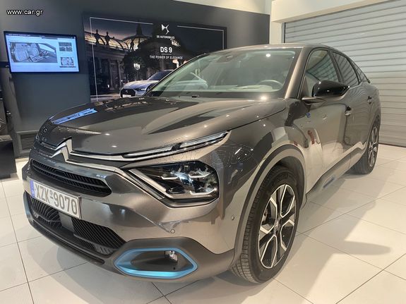 Citroën C4 2023 Modelo Compacto en República Dominicana