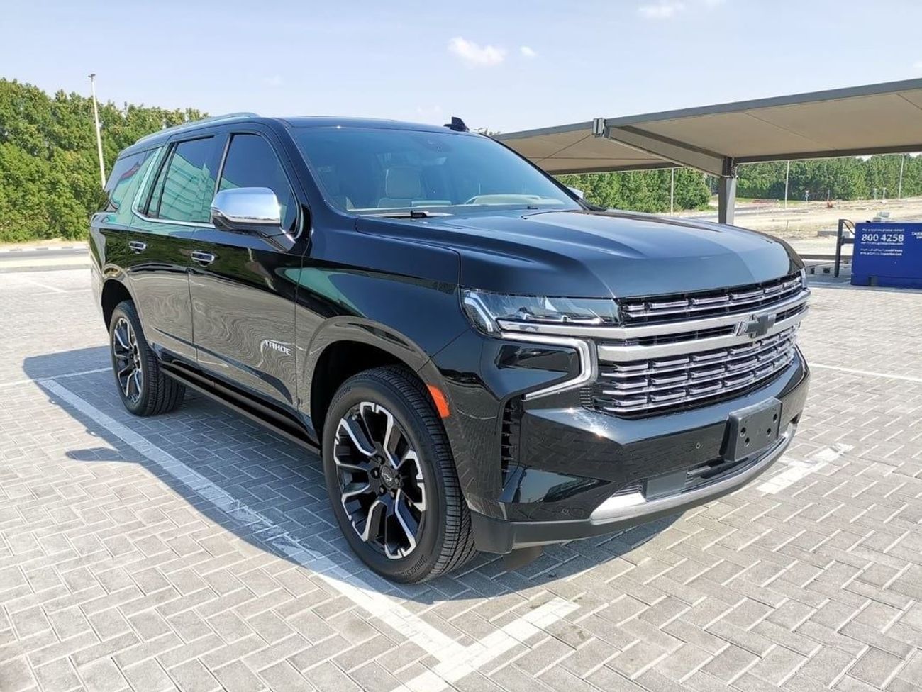 Chevrolet Tahoe Highcountry Duramax 2023 SUV