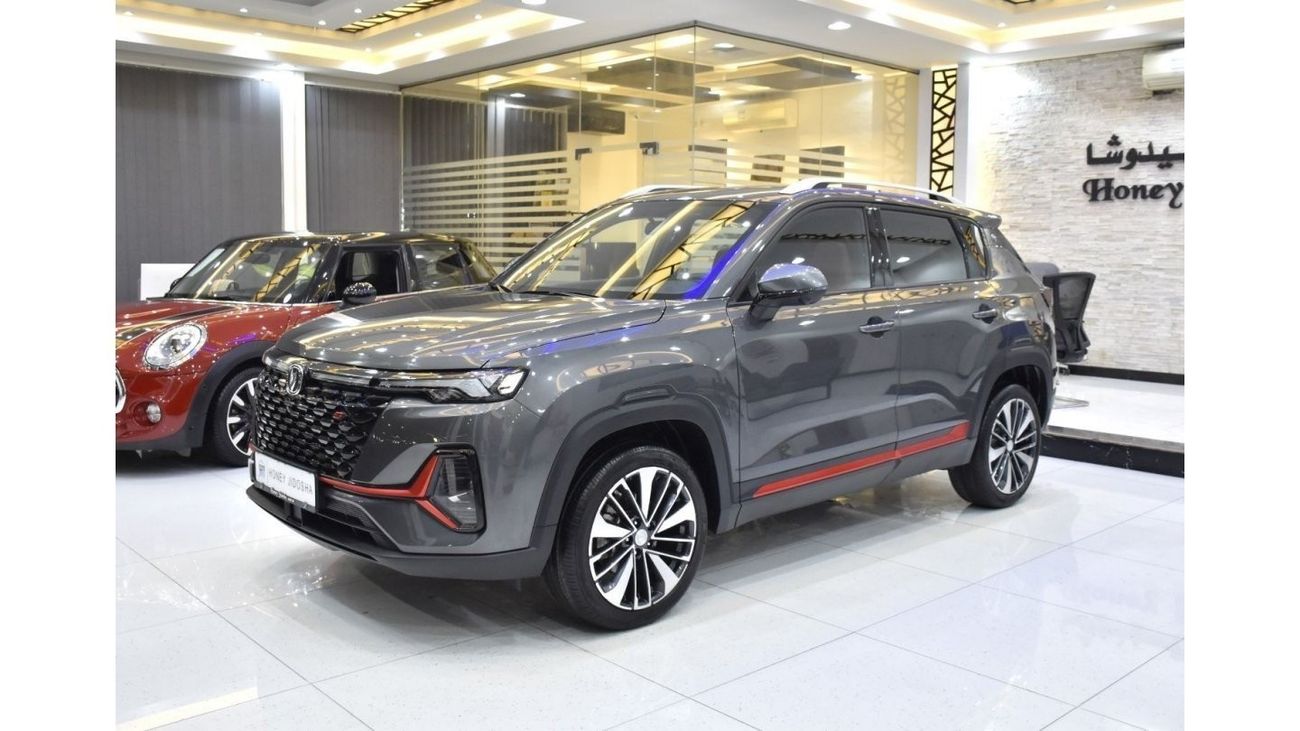 Changan CS35 Plus 2023 SUV compacto