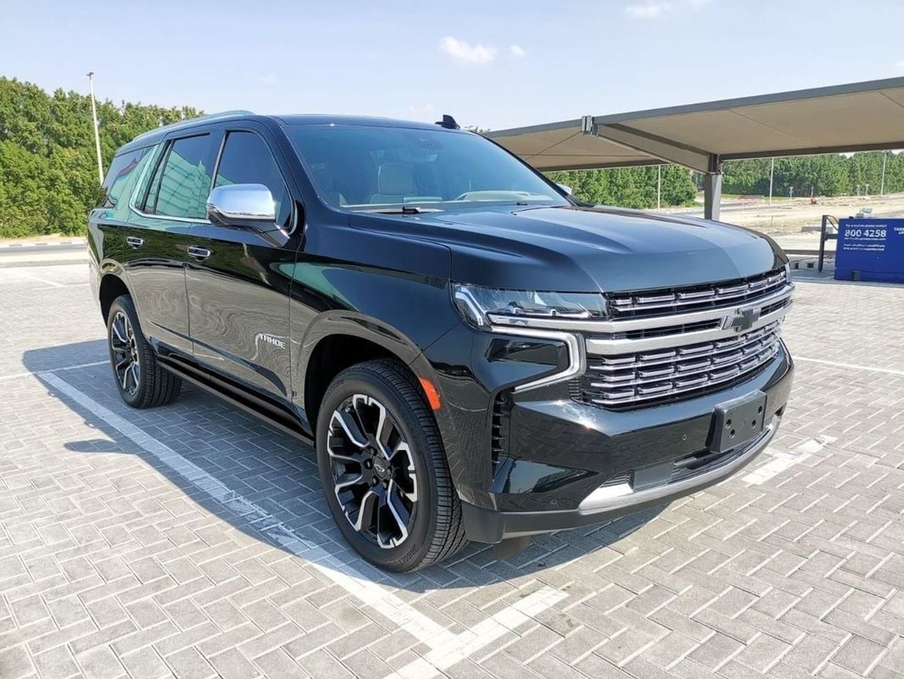 Chevrolet Tahoe LT 2023 SUV