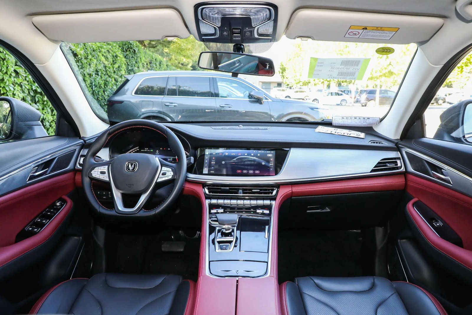 Changan CS85 Coupe Modelo 2023 SUV