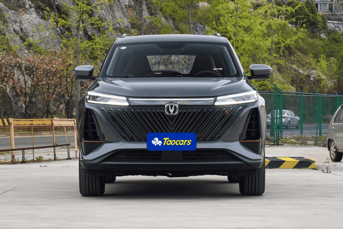 Changan CS75 Plus Elite 2023 SUV