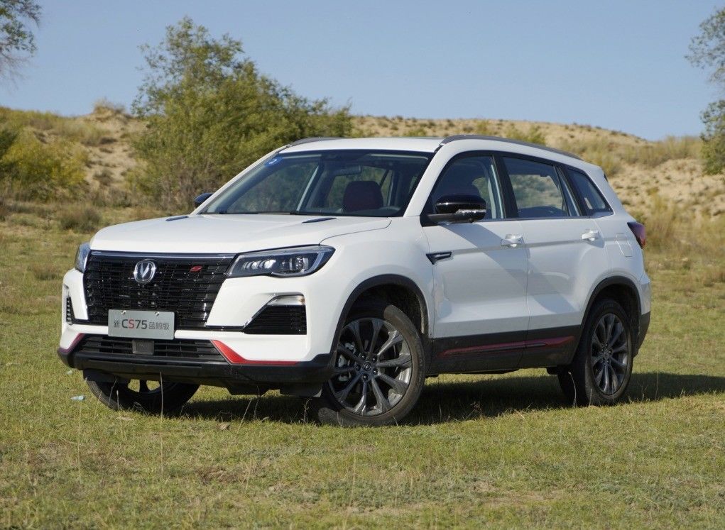Changan CS75 2024 SUV compacto en República Dominicana