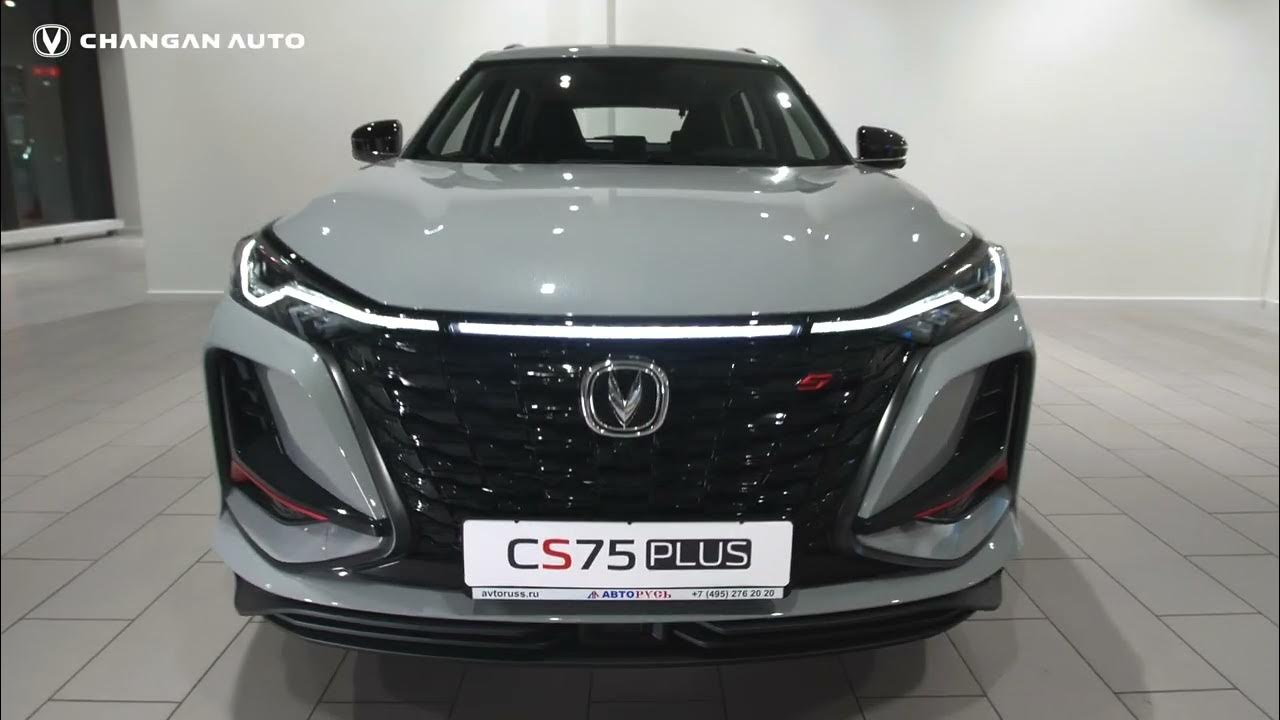 Changan CS75 Plus 2024 SUV en República Dominicana