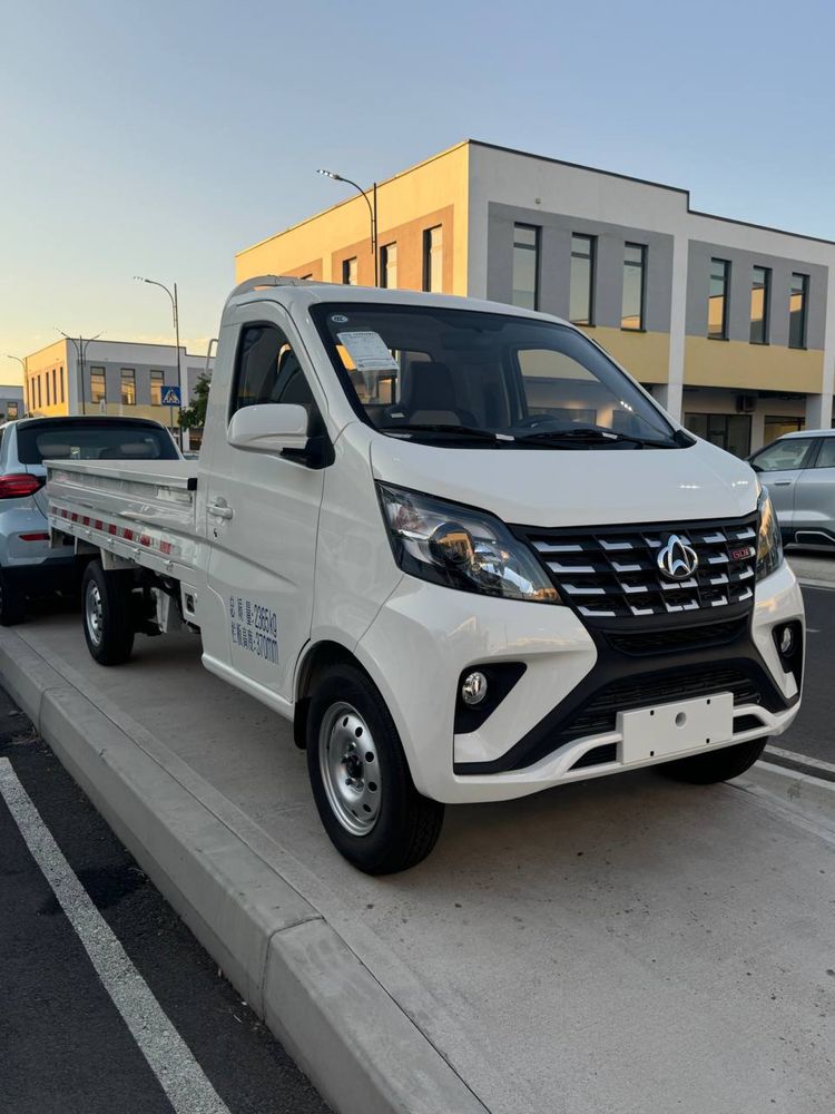 Changan Star 5 2024 Caja de Carga