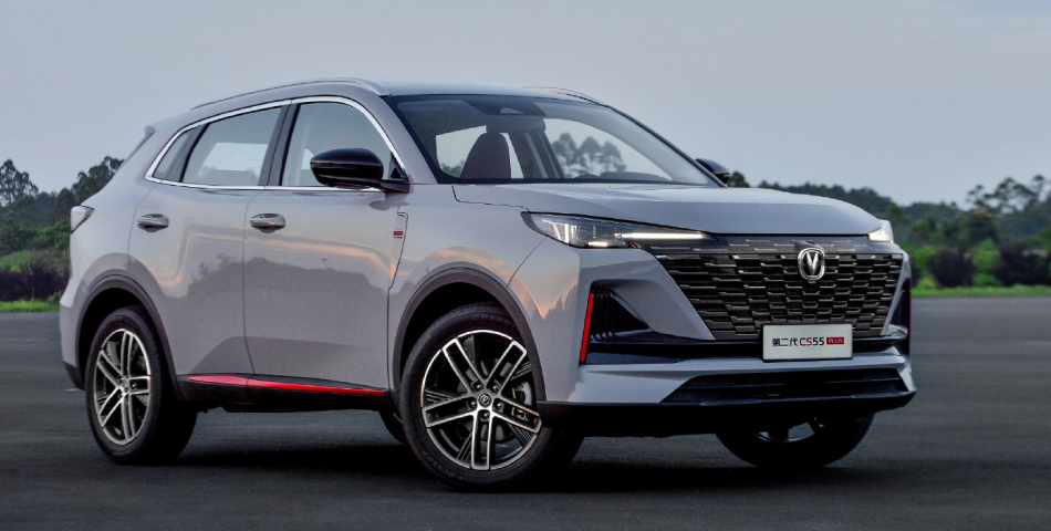Changan CS 55 Plus Touring SUV 2024 en República Dominicana