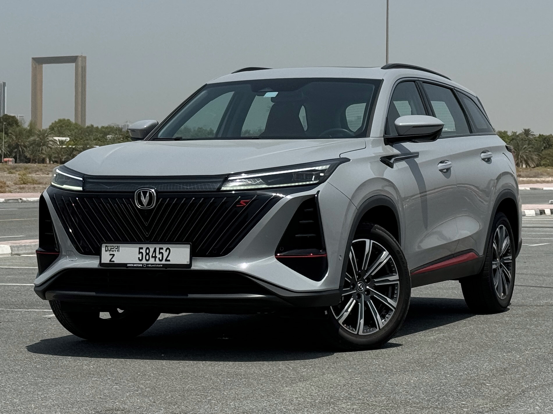 Changan Star 5 Furgón de Carga 2024