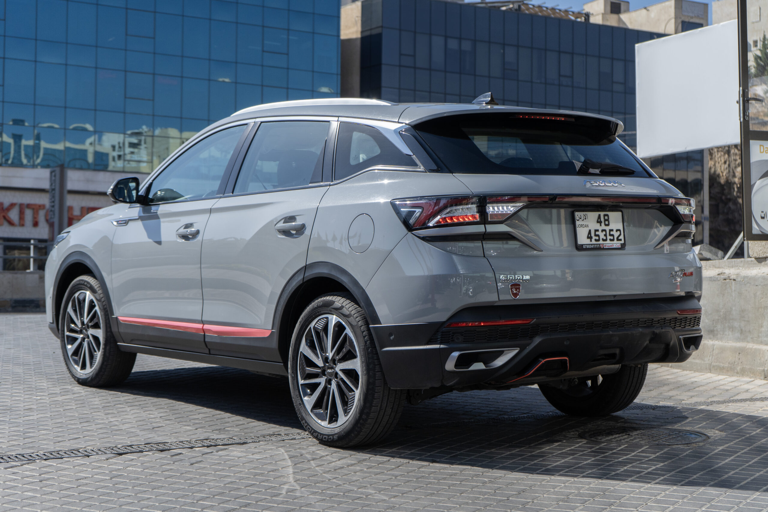 Dongfeng AX7 2024 SUV 1.5 Turbo
