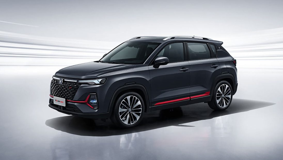 Changan CS35 Elite 2024 SUV Turbo 1.4L
