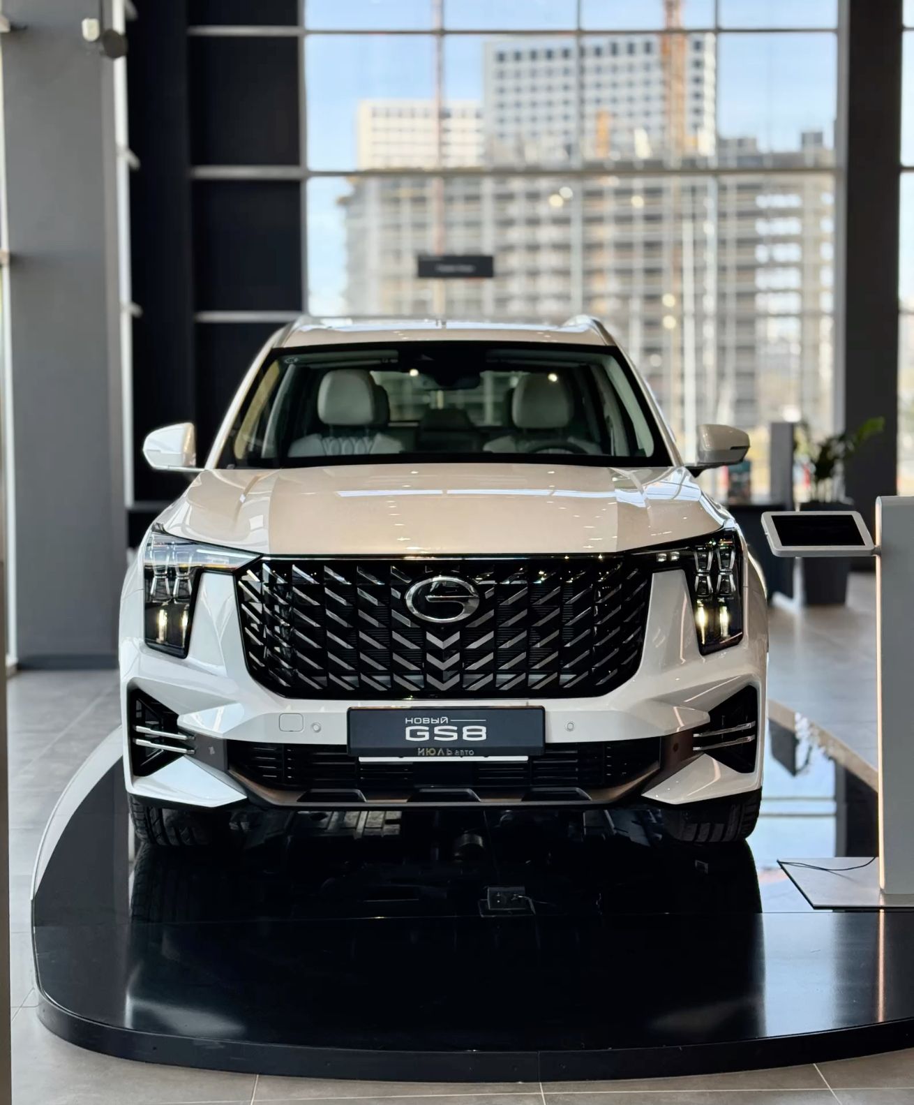GAC GS8 2024 SUV en República Dominicana