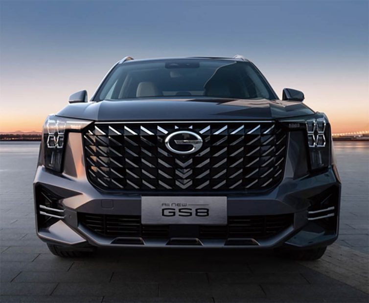 GAC GS8 2024 SUV Turbo 2.0L