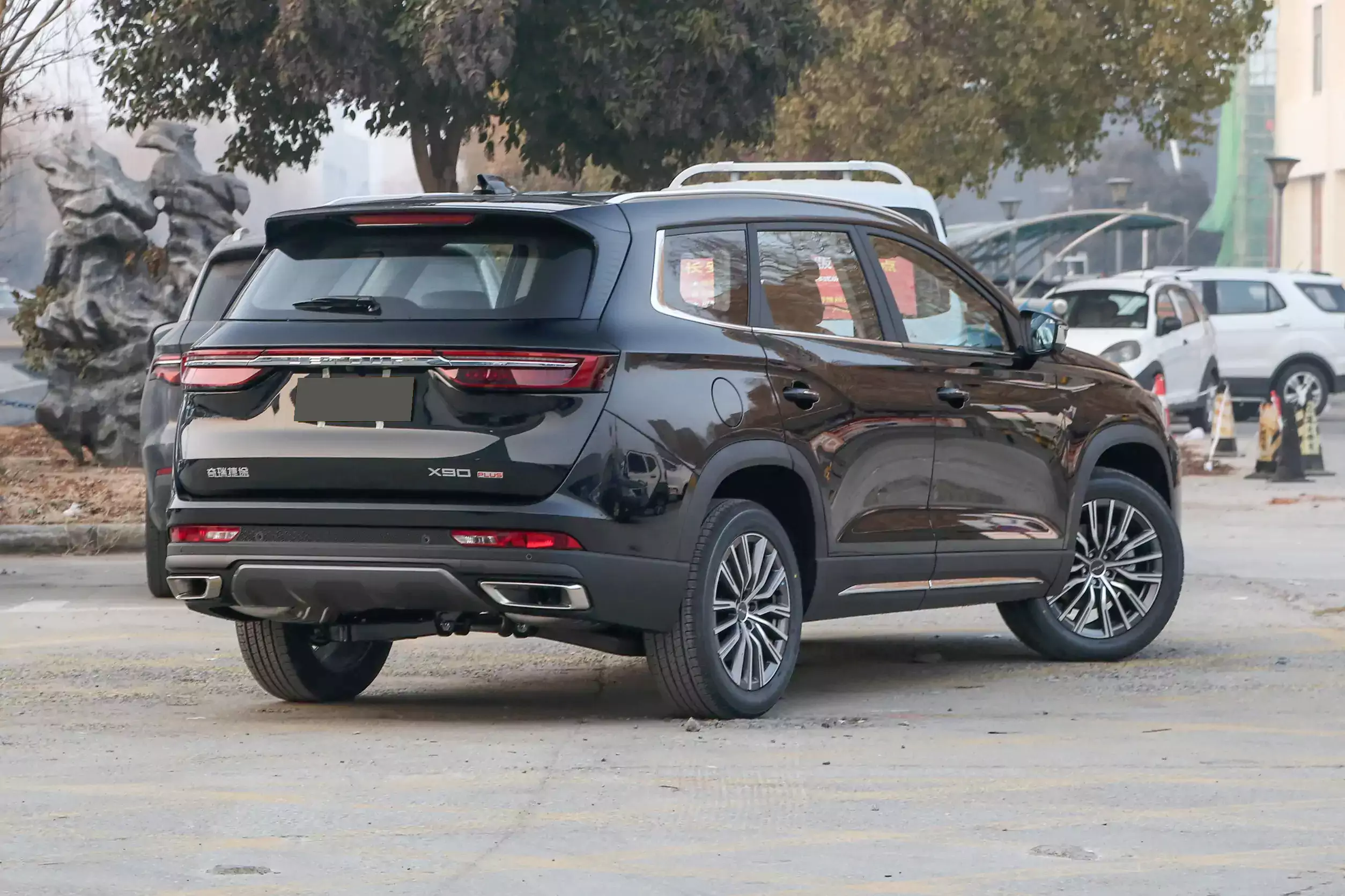 Jetour X90 Plus 2024 SUV en República Dominicana